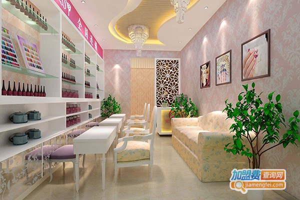 镜中花美甲加盟门店