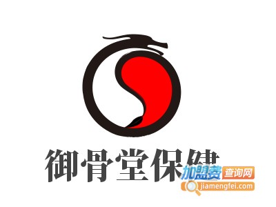 御骨堂保健加盟费