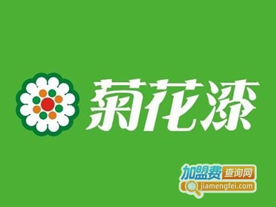 菊花漆加盟电话