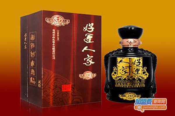 亳州市好运酒业有限责任公司
