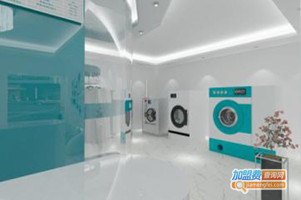 宏达洗衣加盟门店