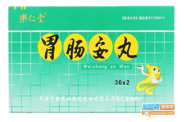 乐仁堂网上药店加盟费