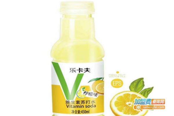 乐卡夫饮品加盟费