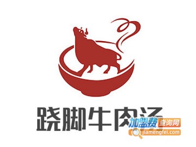 跷脚牛肉汤加盟费