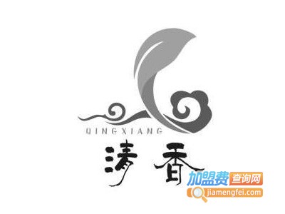 清香洗衣加盟电话
