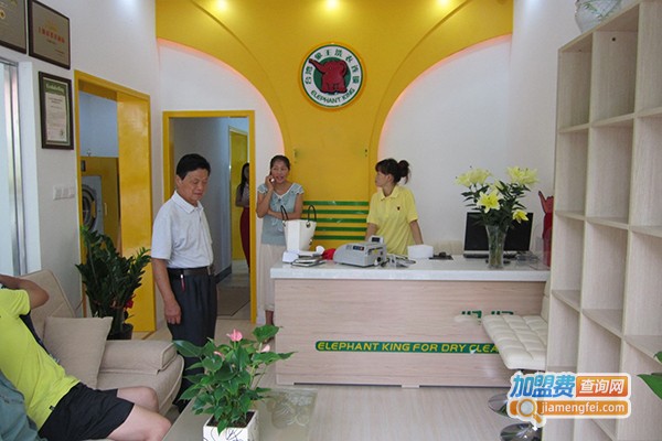非常洗衣加盟门店