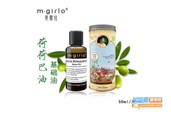 美嘉拉加盟费