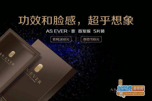 保龄奇迹加盟费