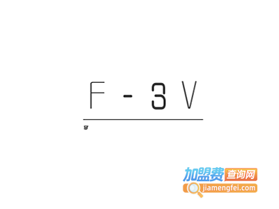 F-3V女鞋加盟费