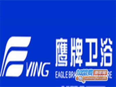 鹰牌马桶盖加盟费