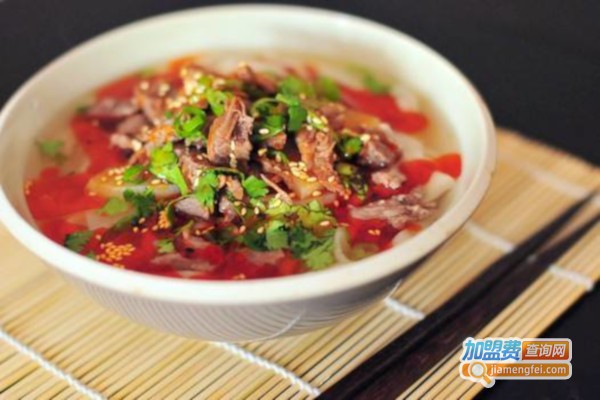 胡记牛肉面加盟费
