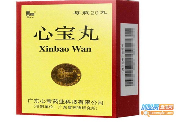 燕喜堂网上药店加盟费