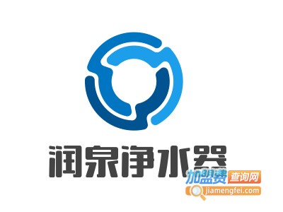 润泉净水器加盟费