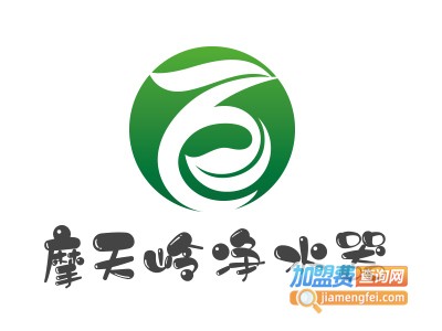 摩天岭净水器加盟费