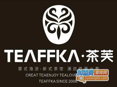 茶芙CHEERFULL加盟费