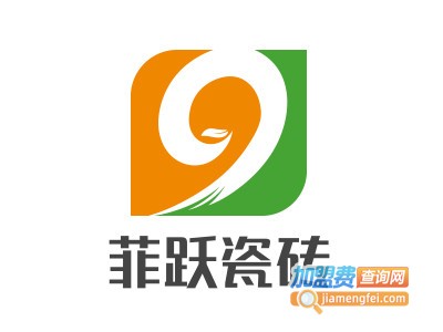 菲跃瓷砖加盟