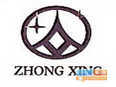 众星洗衣加盟电话
