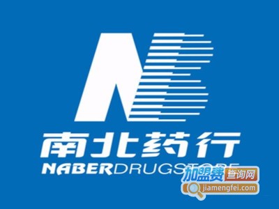南北连锁药店加盟费