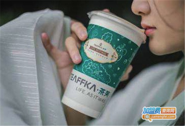茶芙CHEERFULL加盟费
