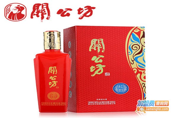 关公坊酒