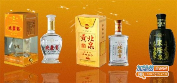 北泉贡加盟费