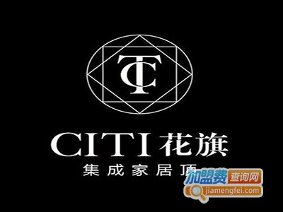花旗集成吊顶加盟费