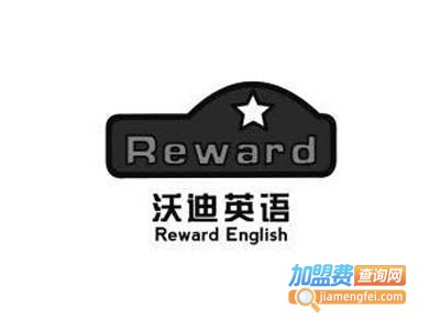 沃迪英语加盟电话