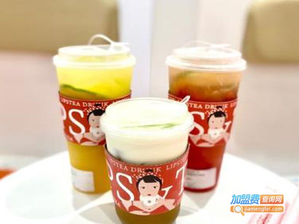 唇茶哩加盟费
