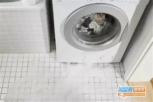 伍星家洗衣加盟费