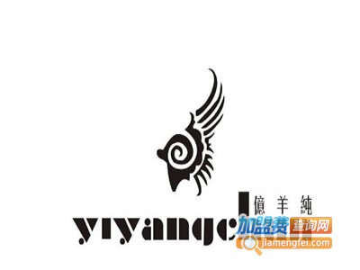 亿羊纯加盟费