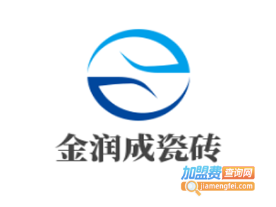 金润成瓷砖加盟费