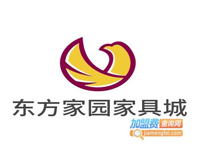 东方家园家具城加盟费