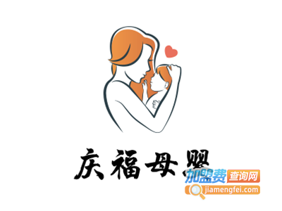 庆福母婴加盟费