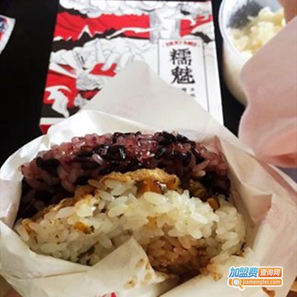 糯魅手抓糯米饭加盟