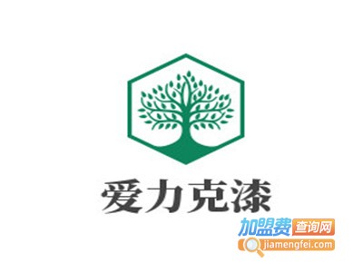 爱力克漆加盟费