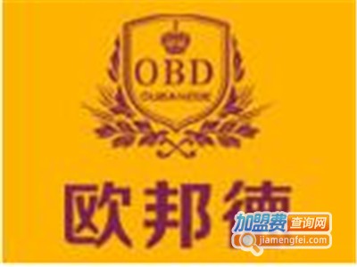 欧邦德环保集成墙饰加盟费