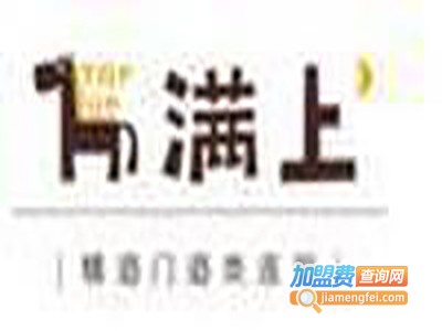 法国名庄酒业加盟费