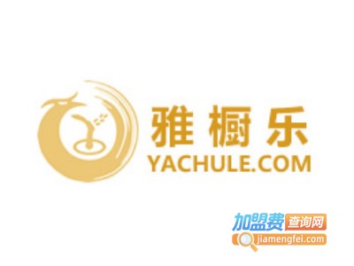雅居乐橱柜加盟费