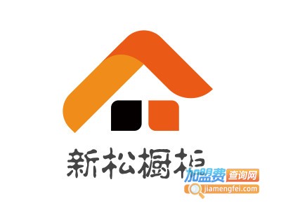 新松橱柜加盟费