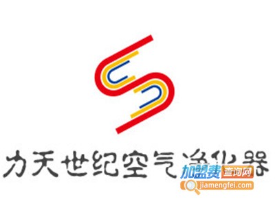 力天世纪空气净化器加盟费