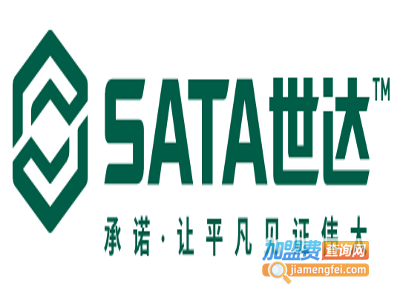 世达篮球加盟费