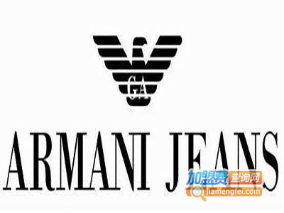 Armani Collezioni男装加盟费