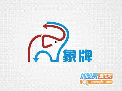 象牌木门加盟费