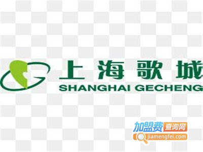 上海歌城KTV加盟费