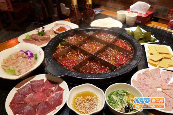 辛麻道火锅