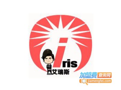 艾瑞斯烤箱加盟费