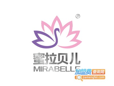 蜜拉贝儿加盟费