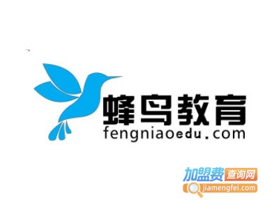 蜂鸟单词速记加盟费
