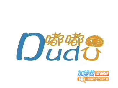 嘟嘟儿童情感教育机器人加盟费