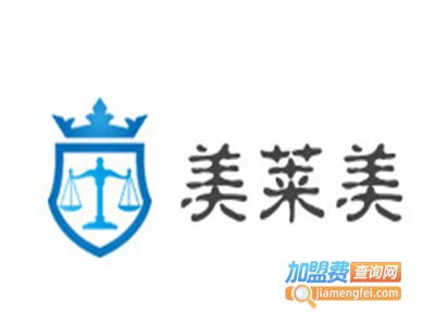 美莱美加盟费